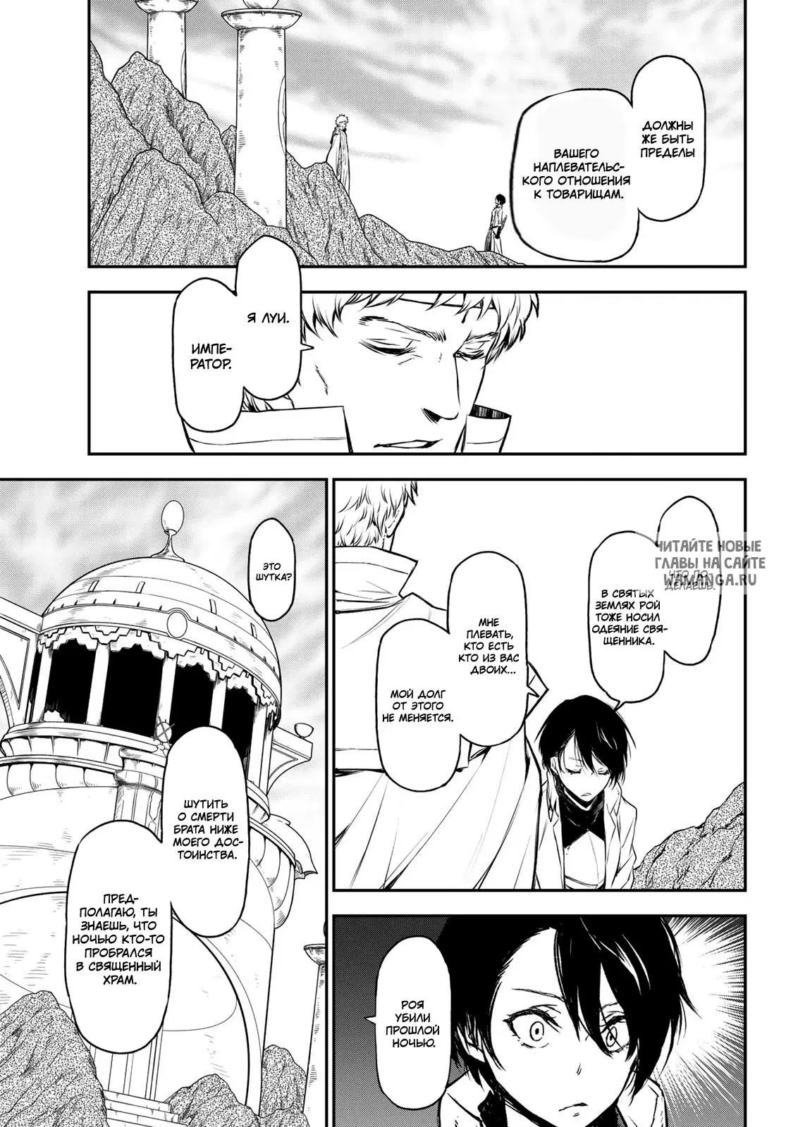 Page 9.000