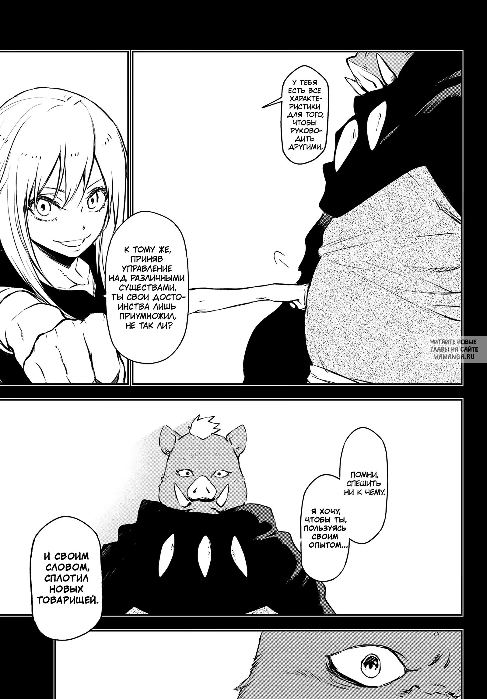 Page 9.000