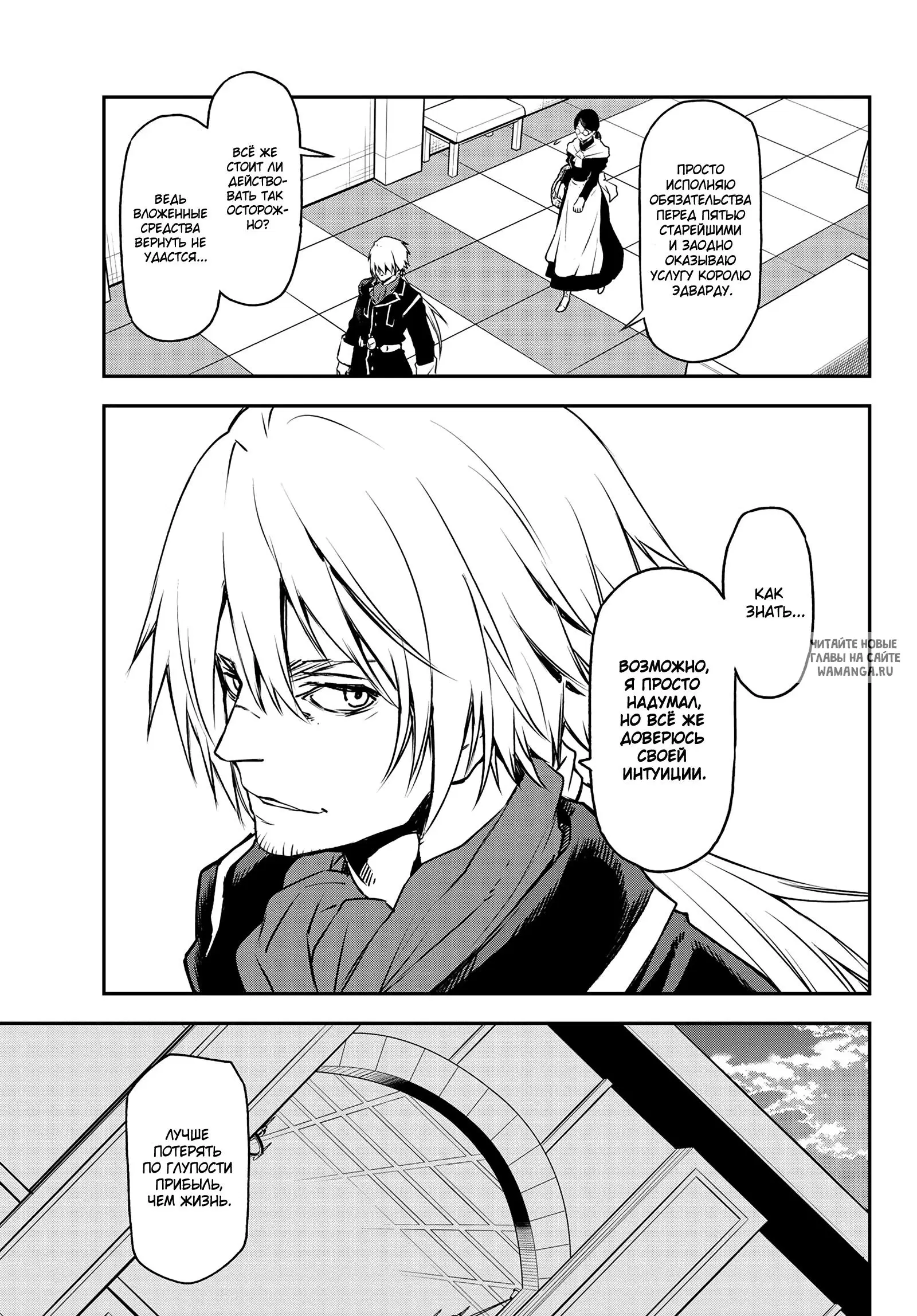 Page 9.000