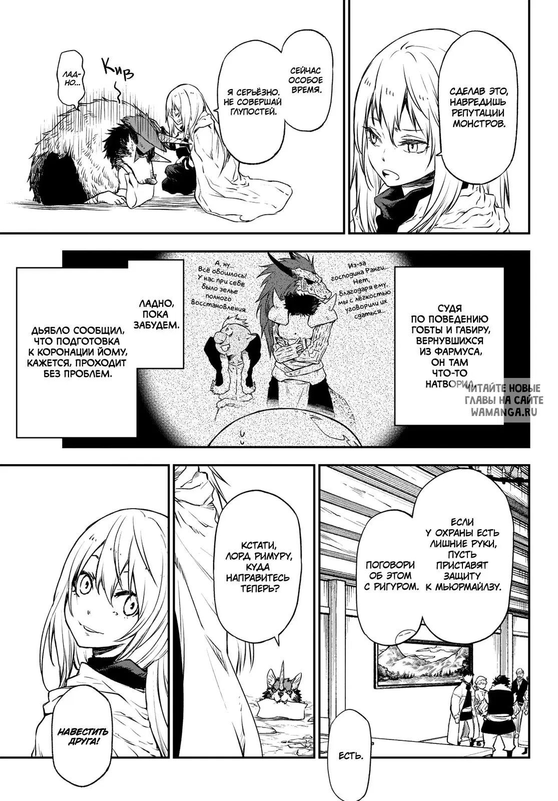 Page 9.000
