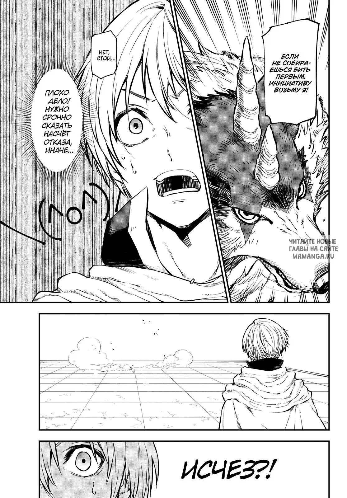Page 9.000