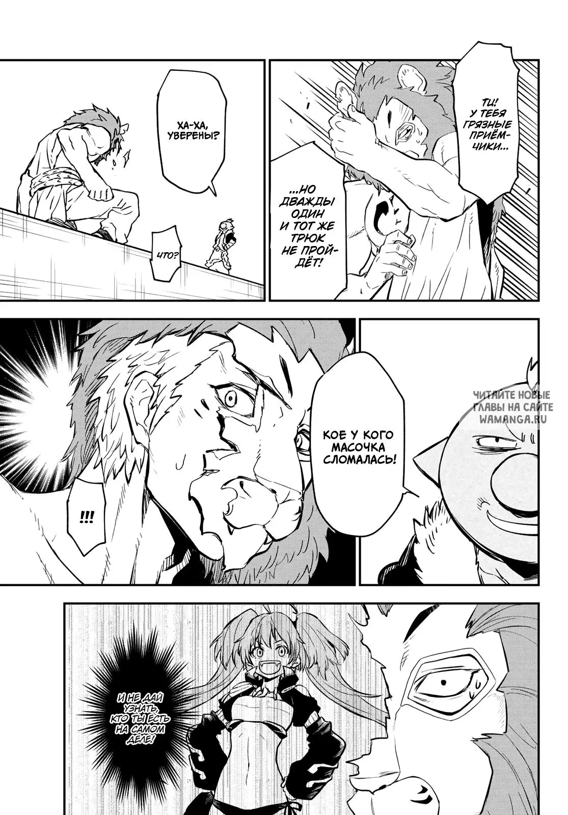 Page 9.000