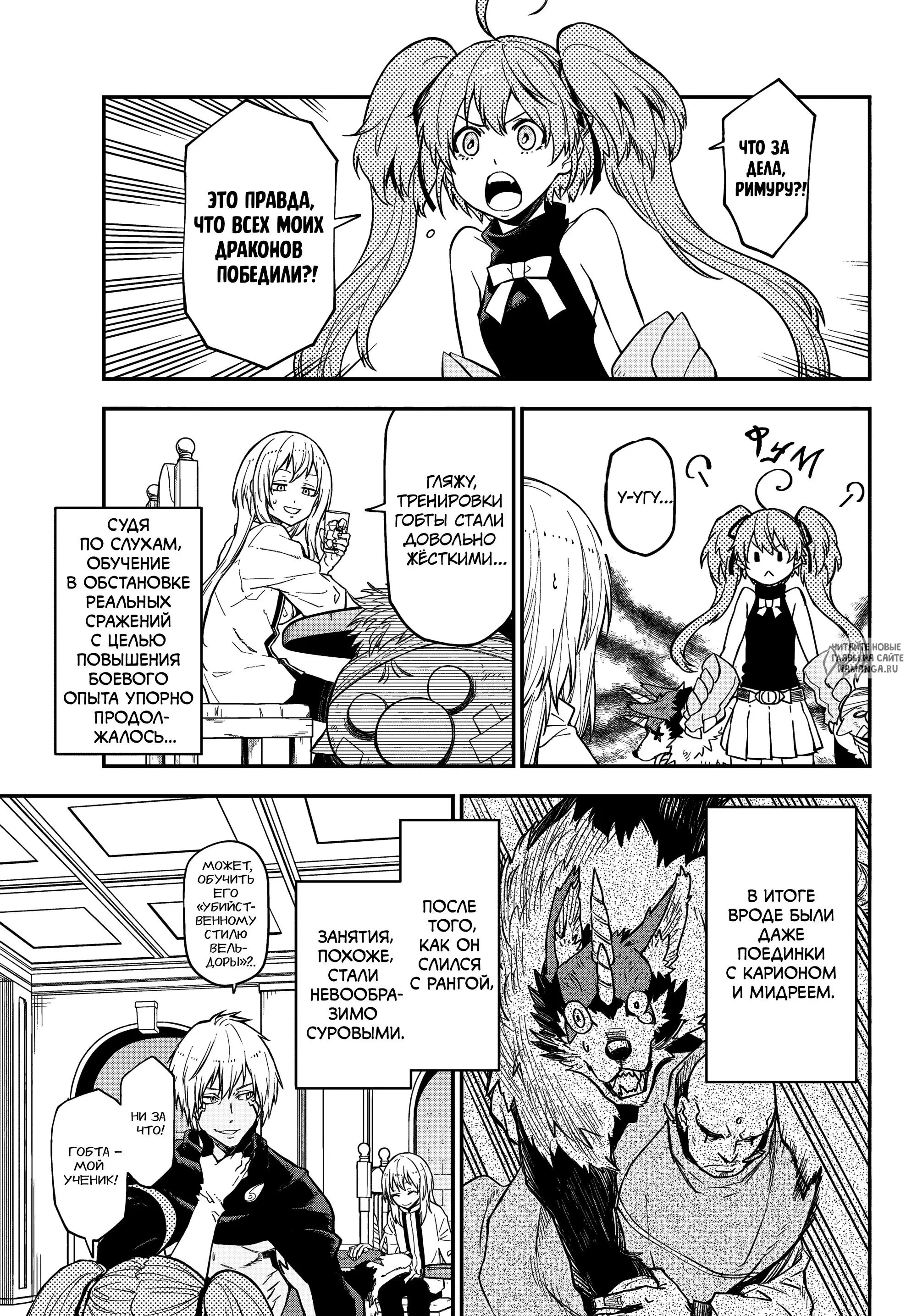 Page 9.000