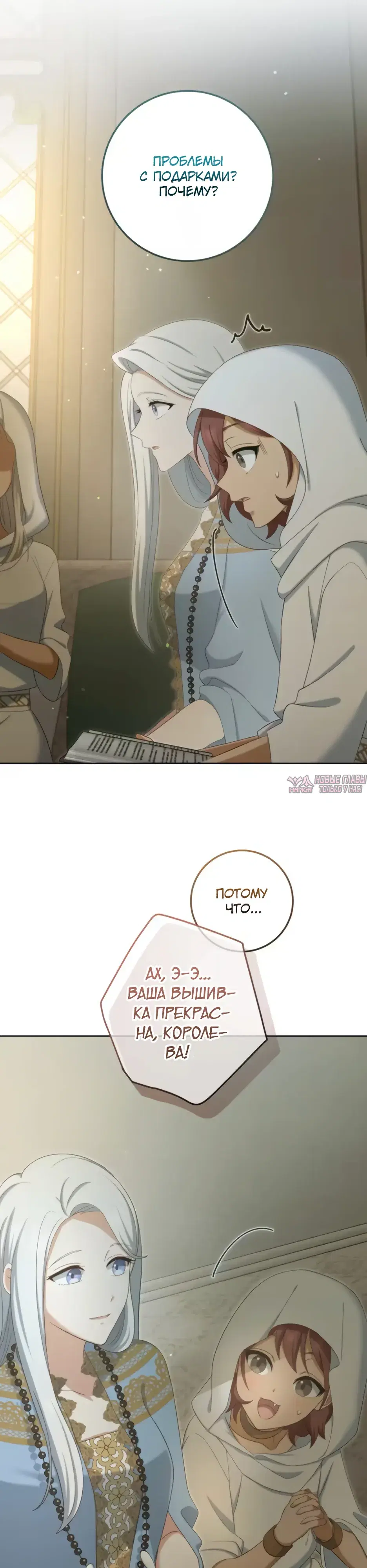 Page 5.000000000