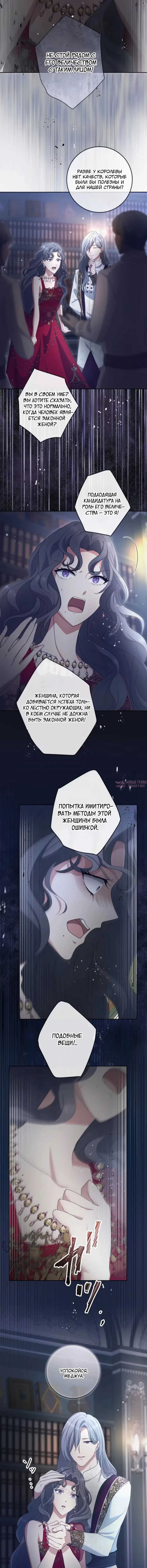 Page 9.000000000