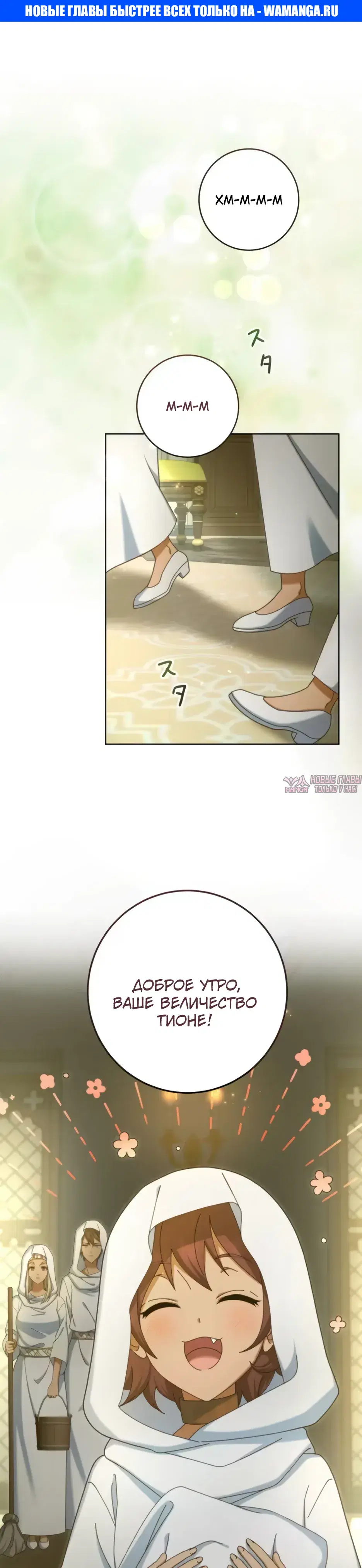 Page 1.000000000