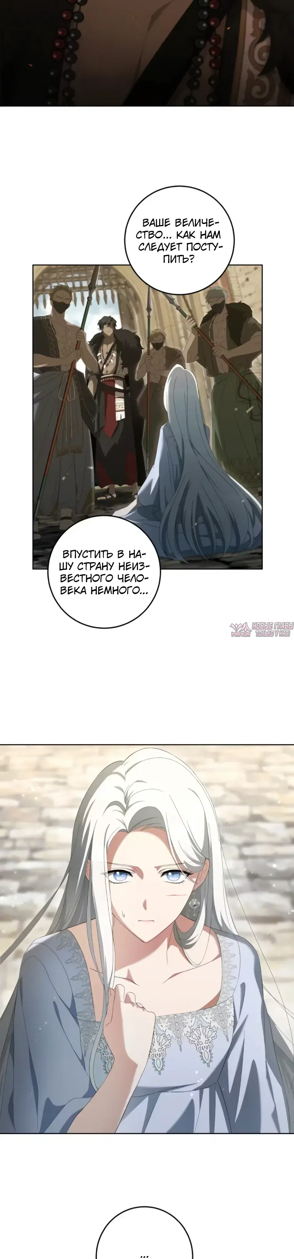 Page 2.000000000