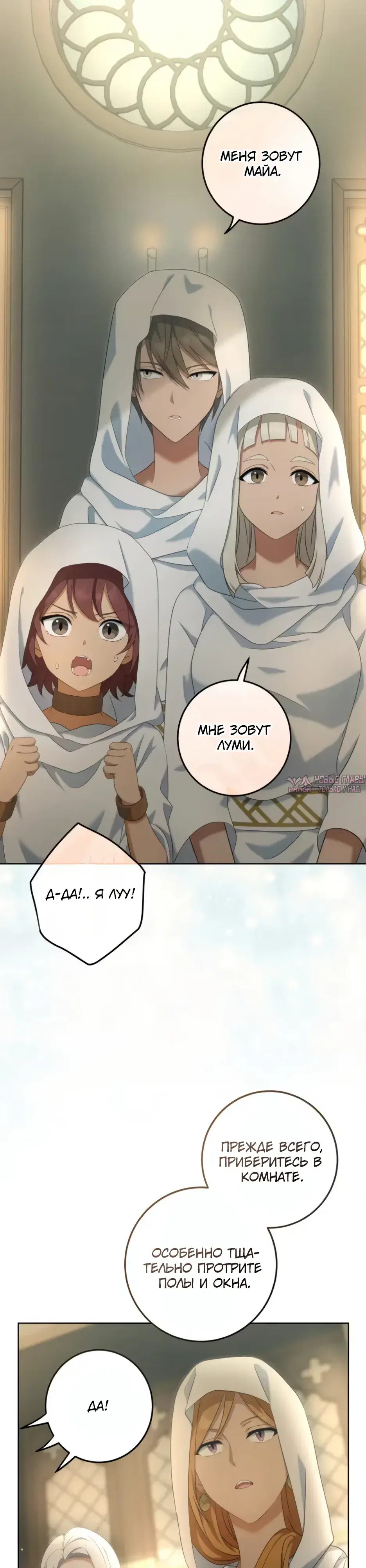Page 2.000000000