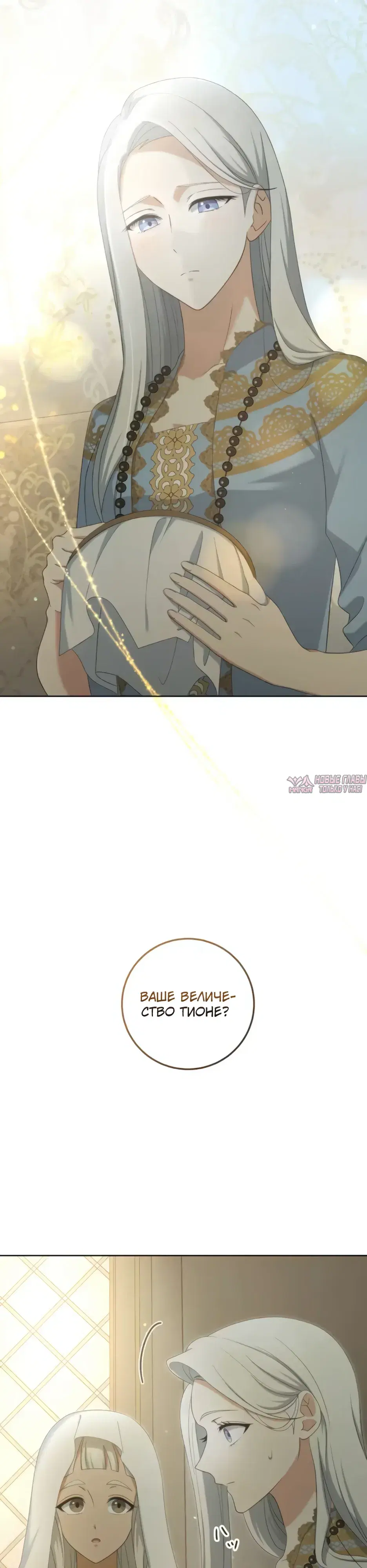 Page 2.000000000