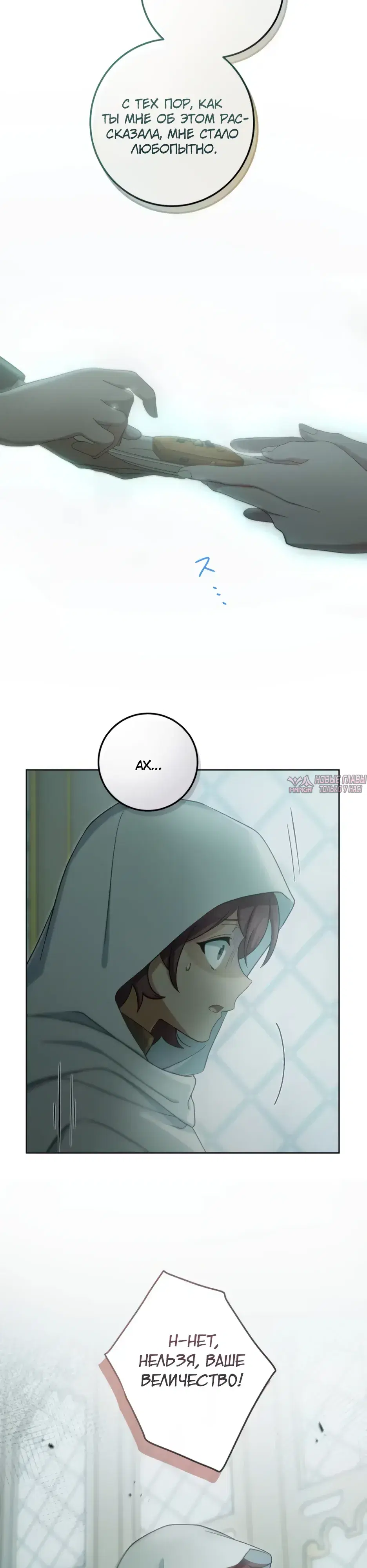 Page 3.000000000