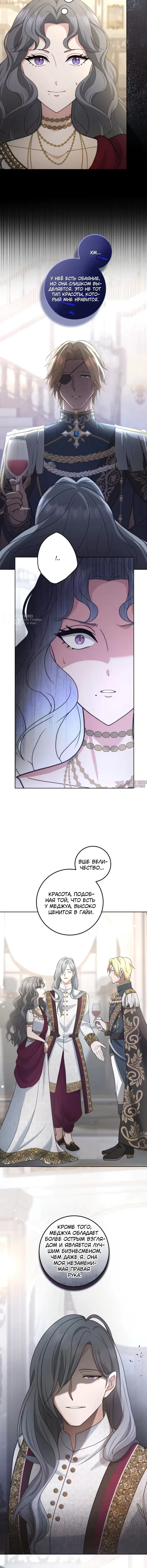 Page 3.000000000