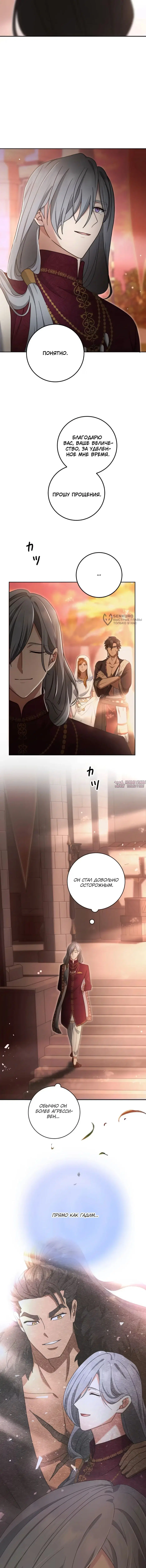 Page 3.000000000