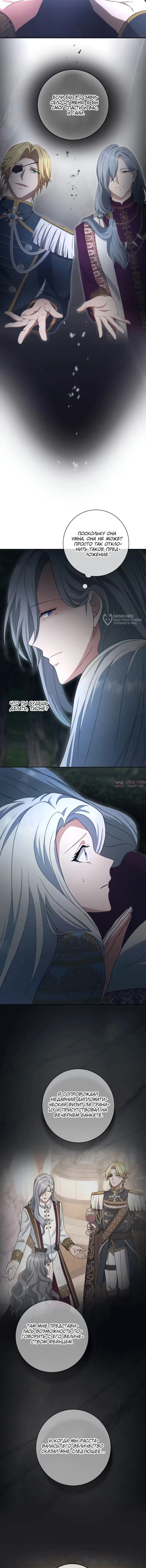 Page 3.000000000