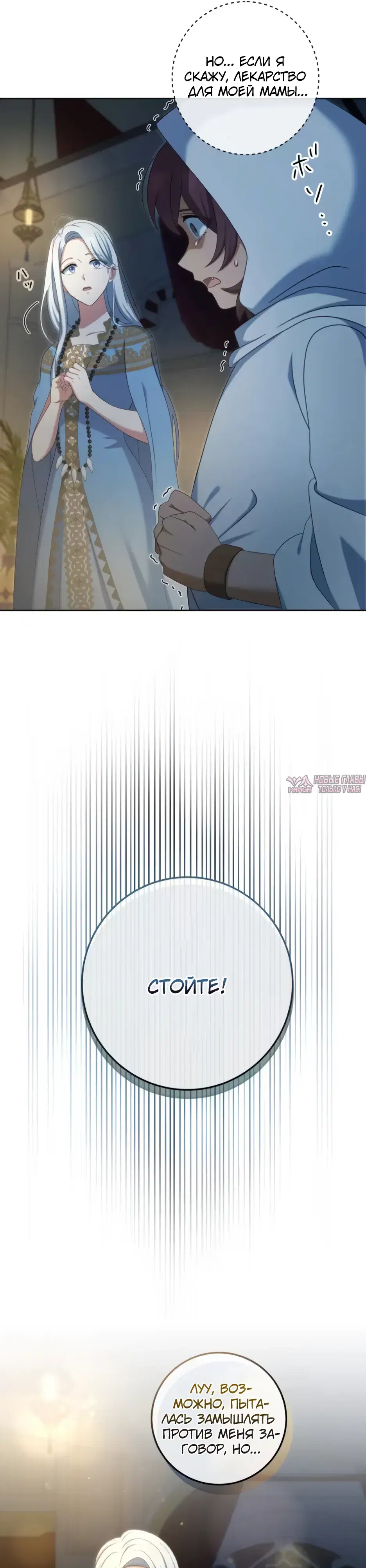 Page 14.000000000