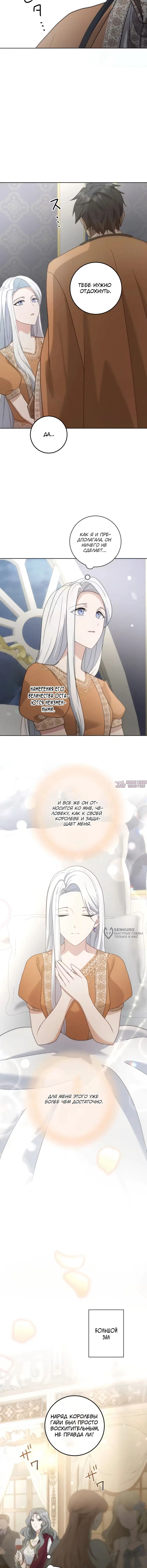 Page 14.000000000