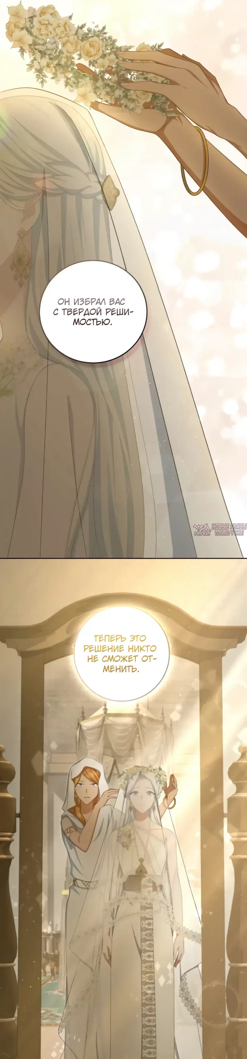 Page 15.000000000