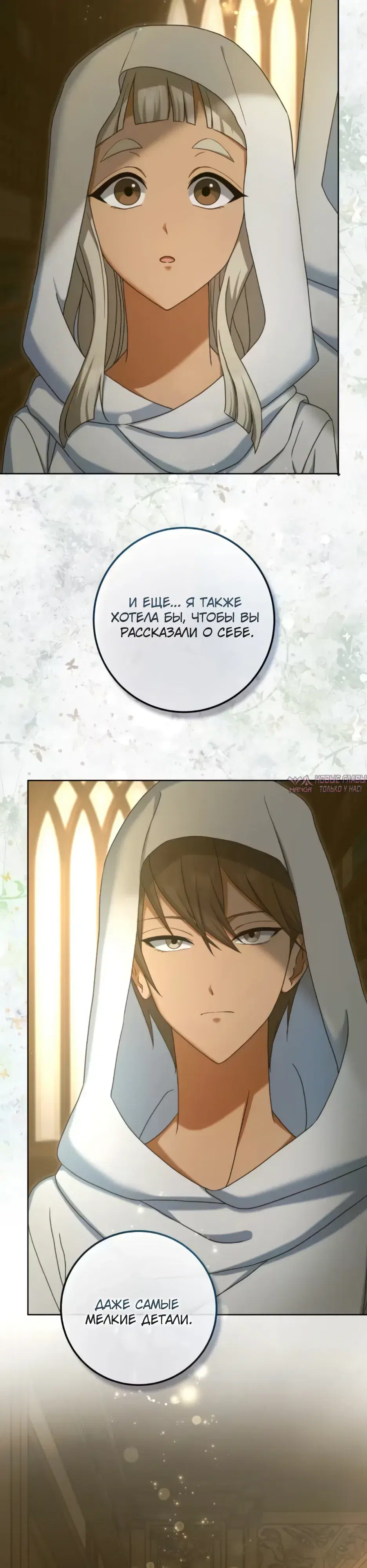 Page 15.000000000