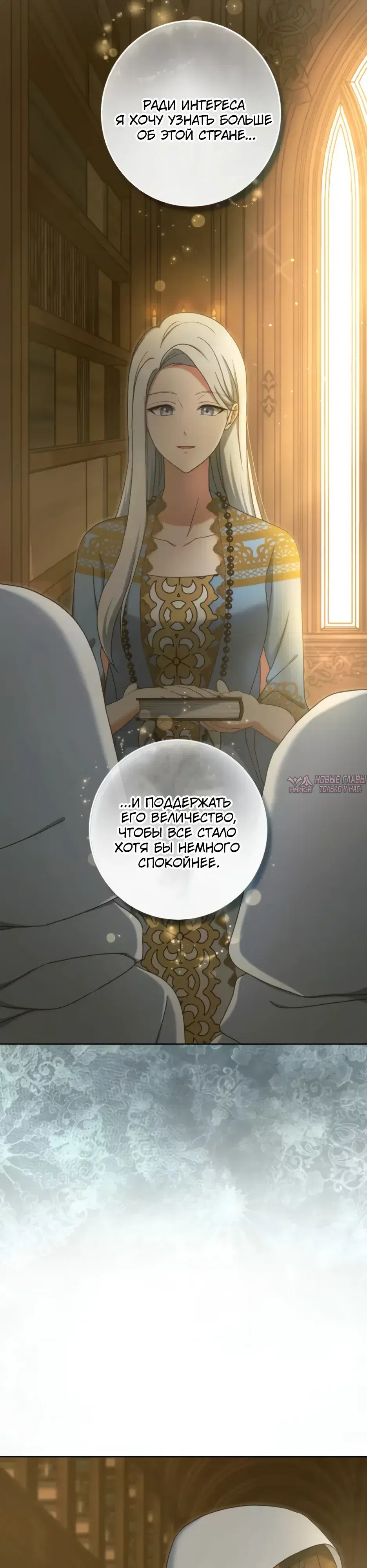 Page 16.000000000