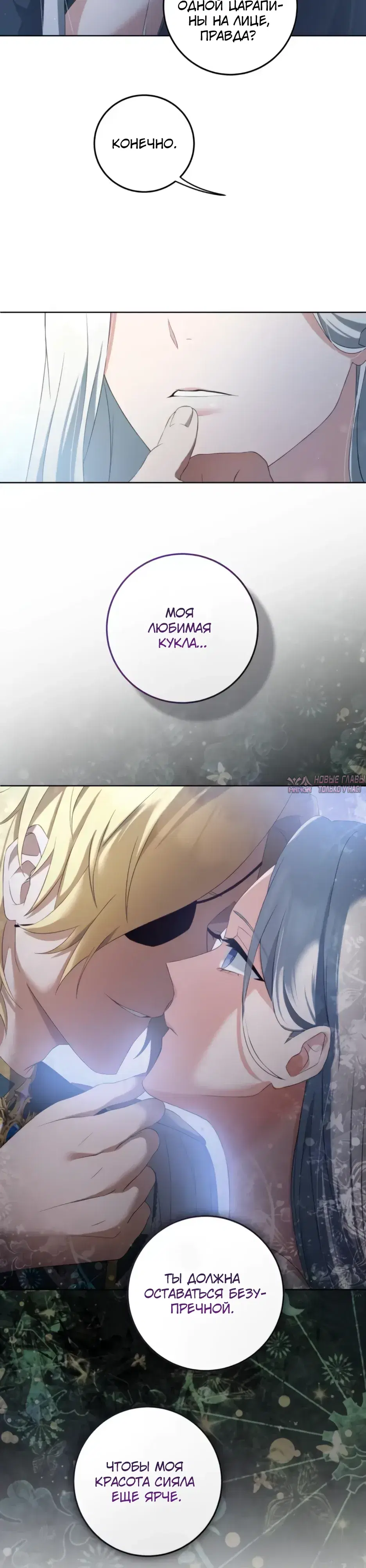 Page 17.000000000