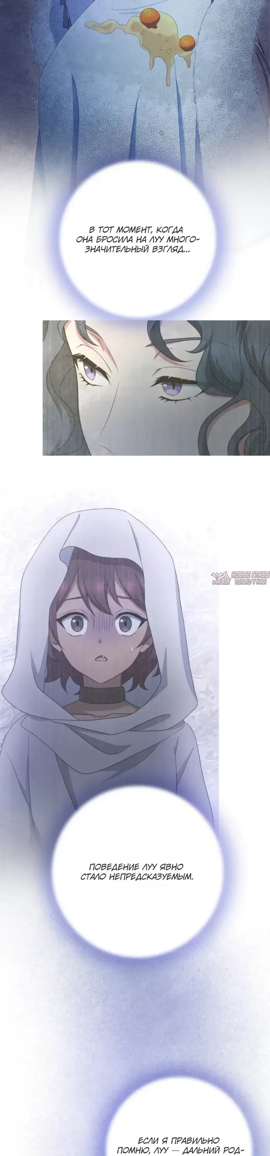 Page 18.000000000