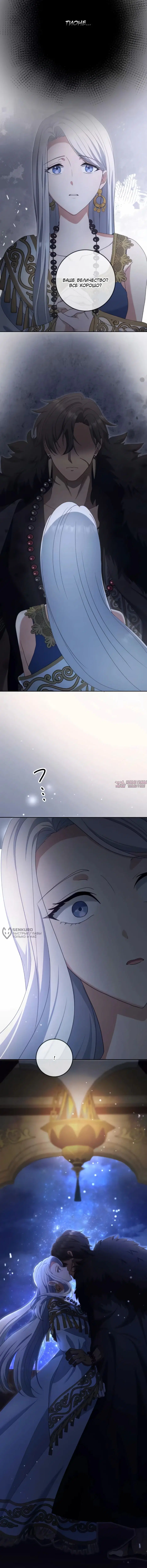Page 18.000000000