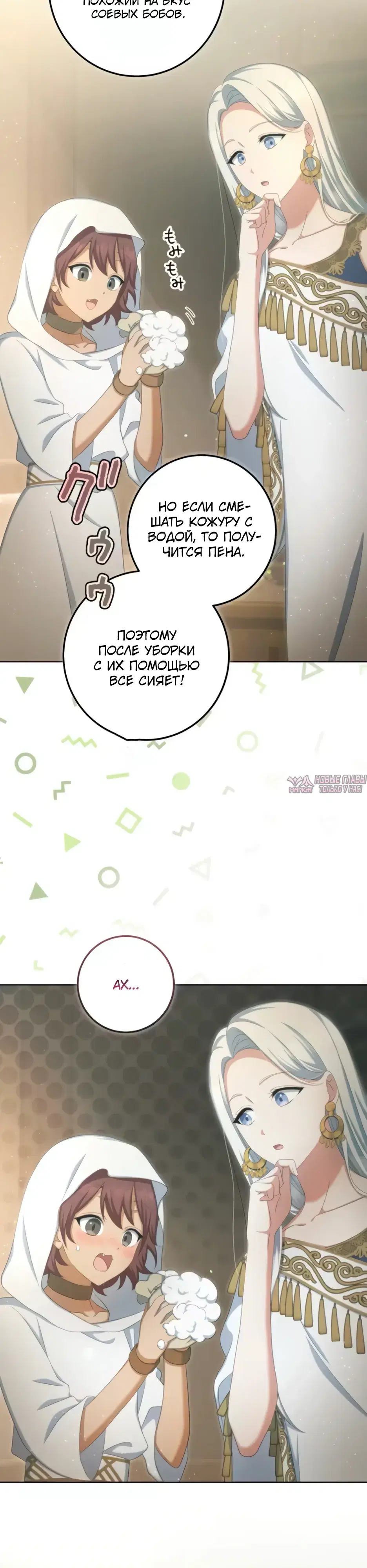 Page 10.000000000