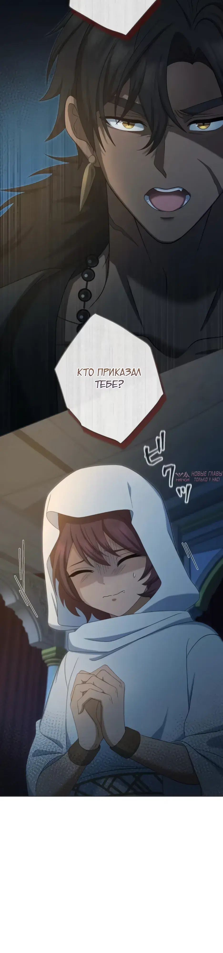 Page 10.000000000
