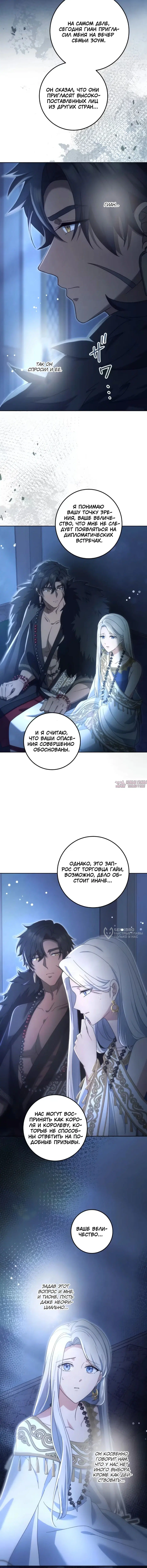 Page 10.000000000