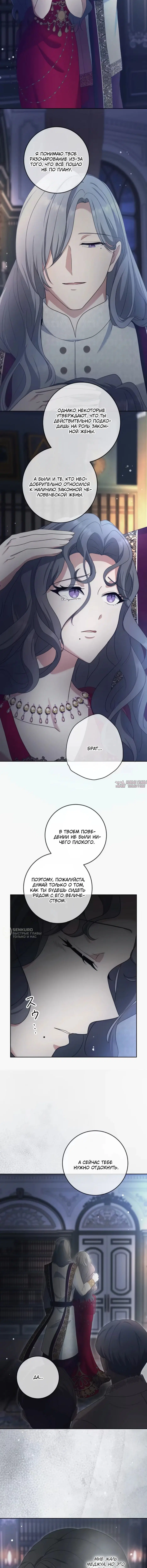 Page 10.000000000