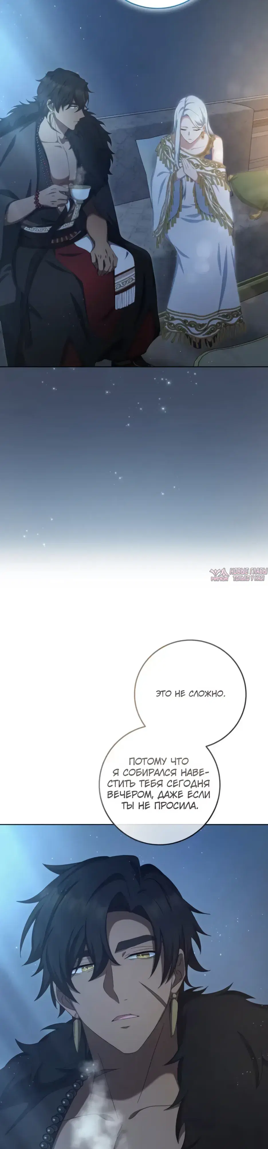 Page 11.000000000