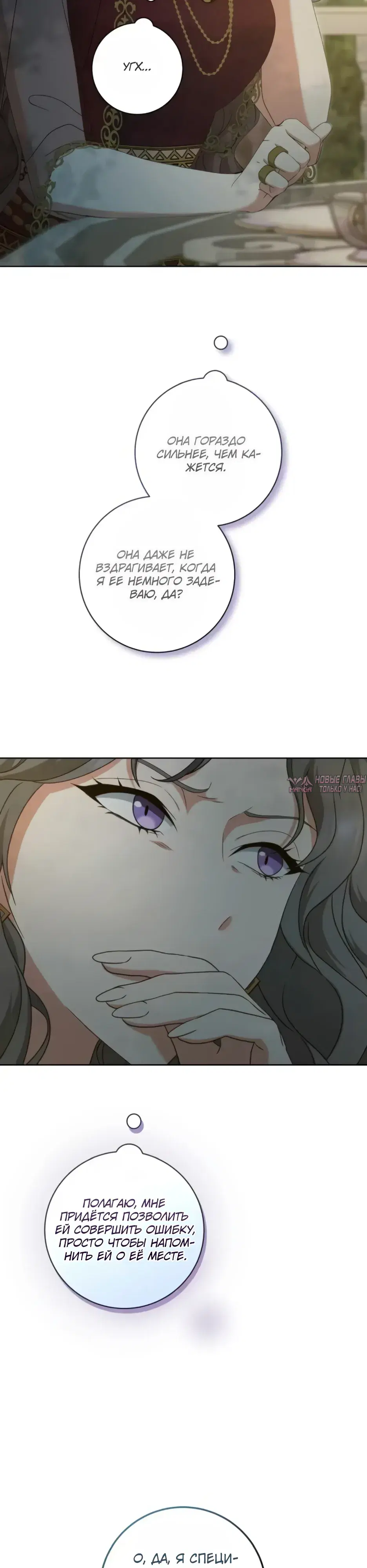 Page 11.000000000