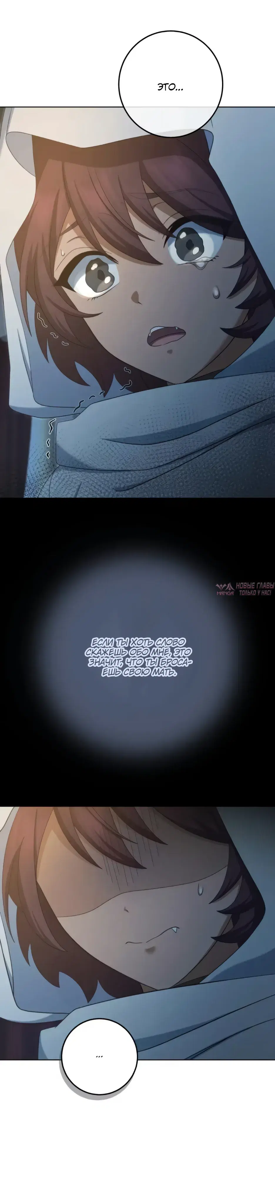 Page 11.000000000