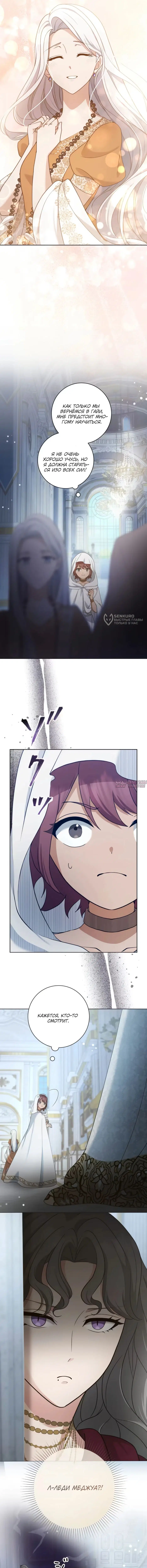 Page 11.000000000