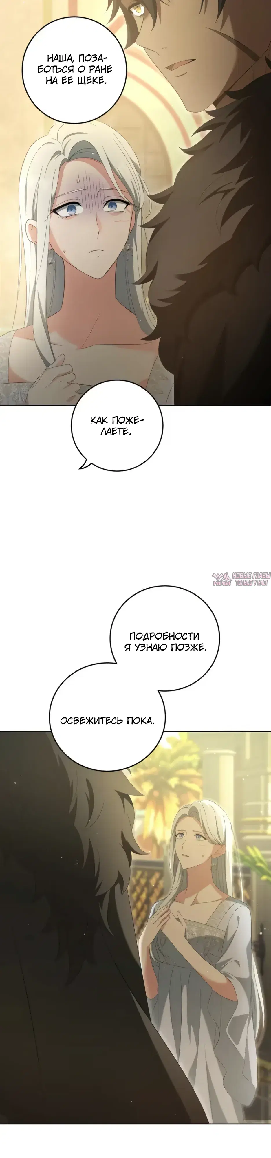 Page 12.000000000