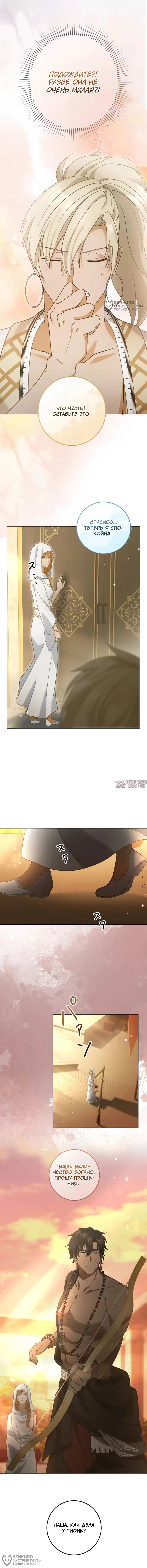 Page 12.000000000