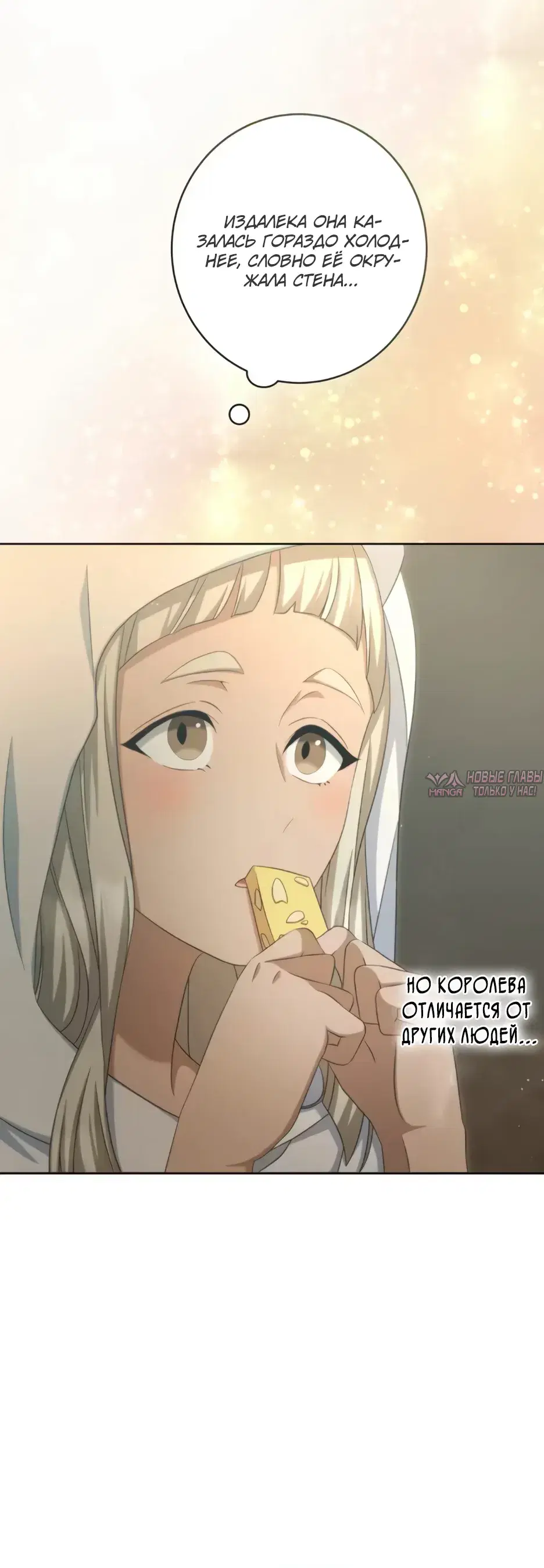 Page 13.000000000