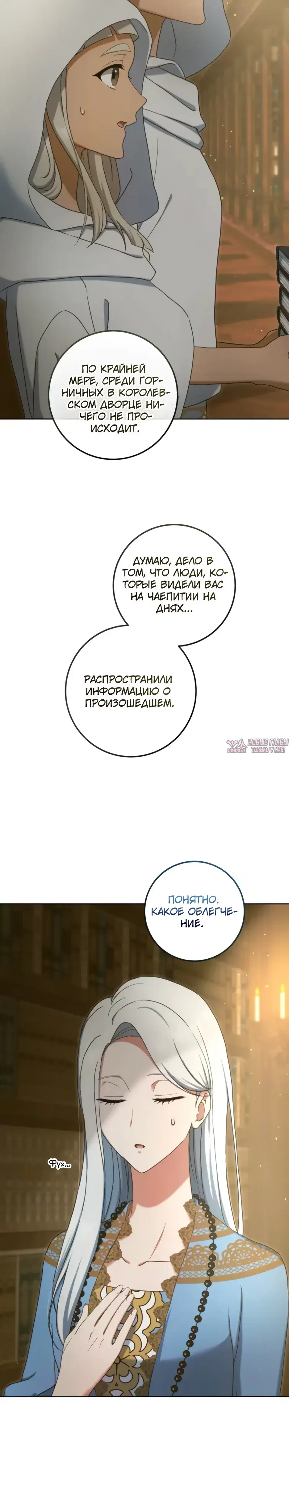 Page 13.000000000