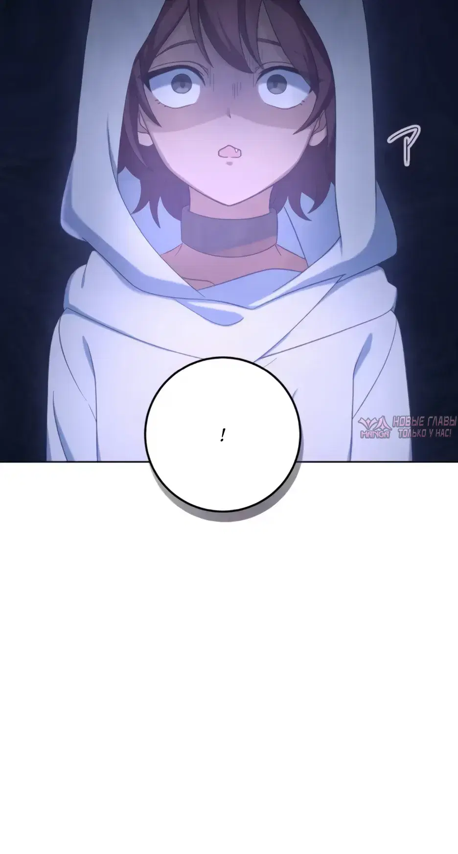 Page 13.000000000
