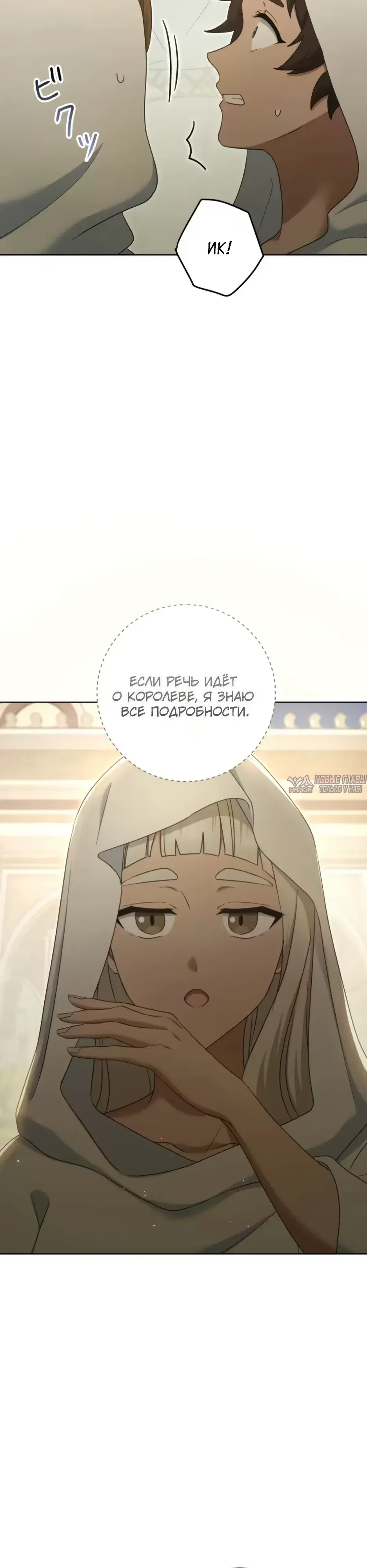Page 24.000000000