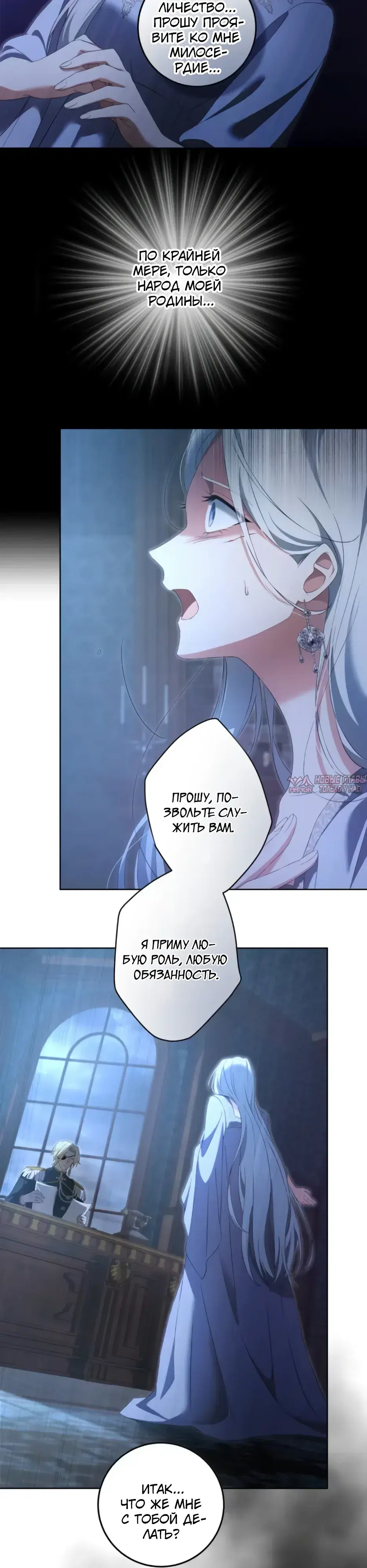 Page 26.000000000