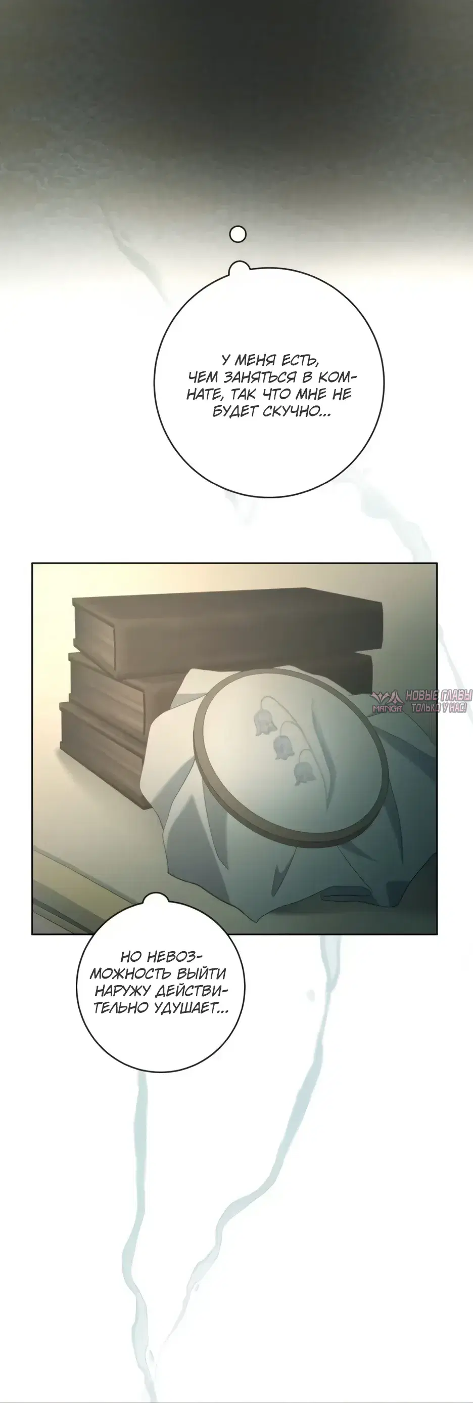 Page 26.000000000