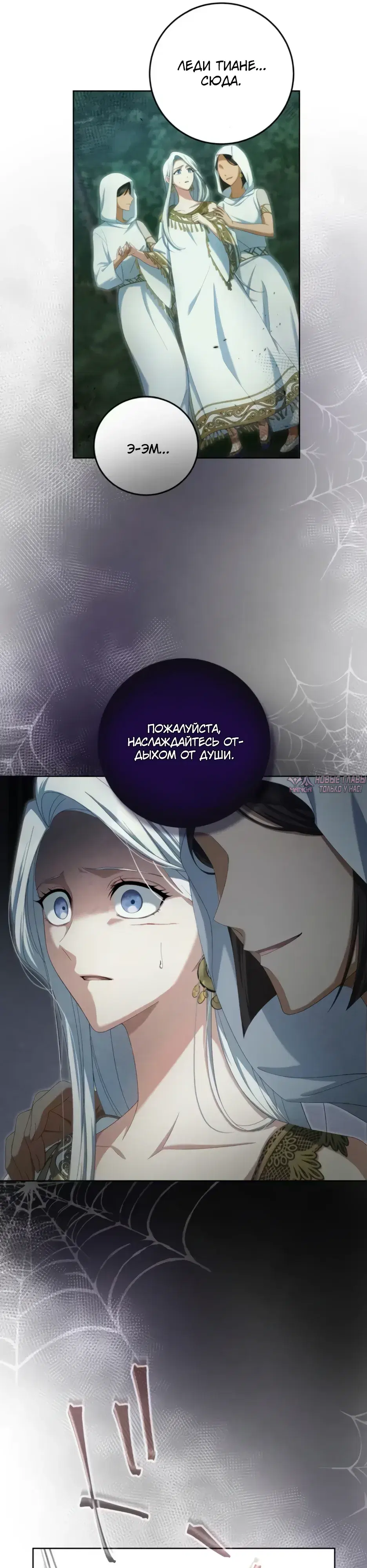 Page 27.000000000