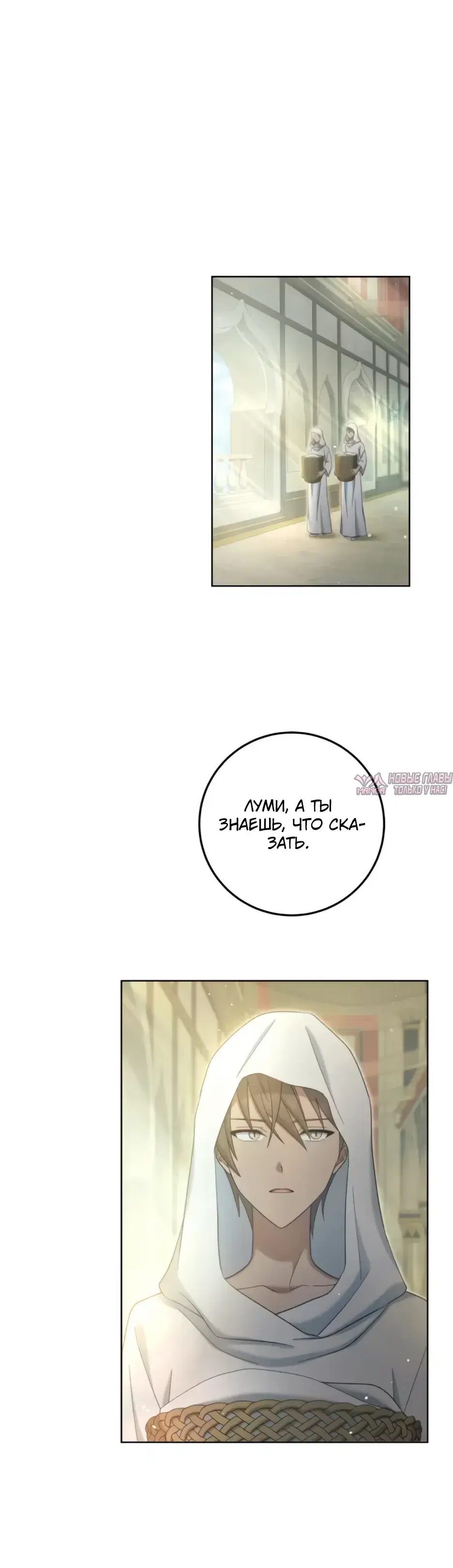 Page 27.000000000