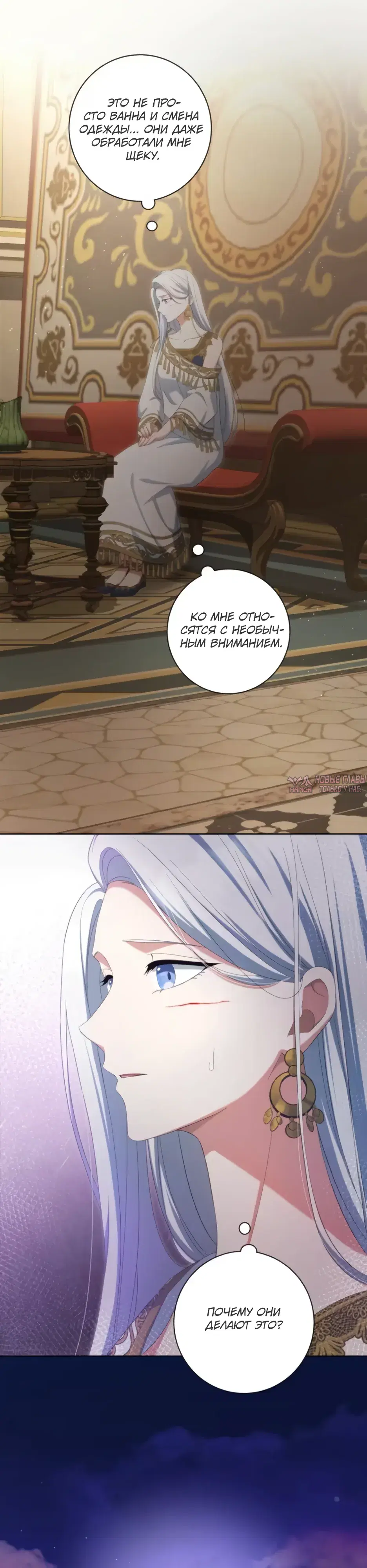 Page 21.000000000