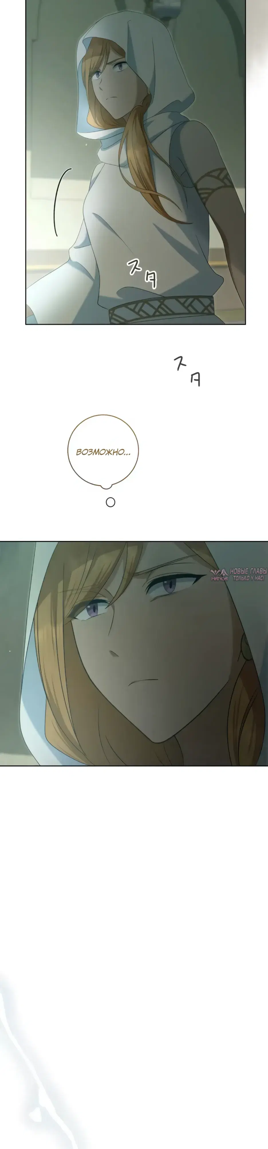 Page 22.000000000