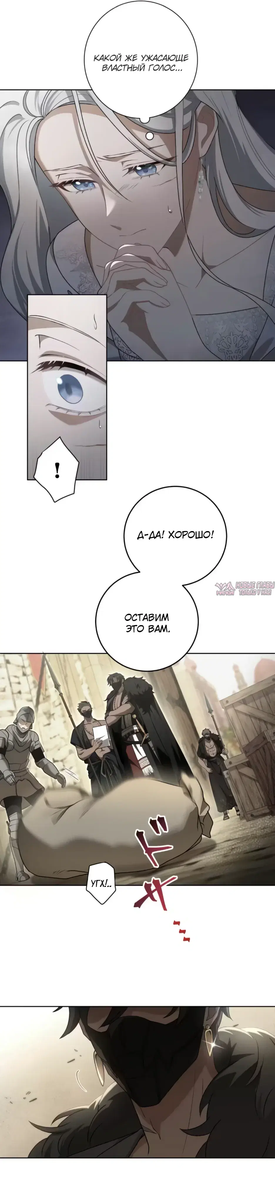 Page 35.000000000