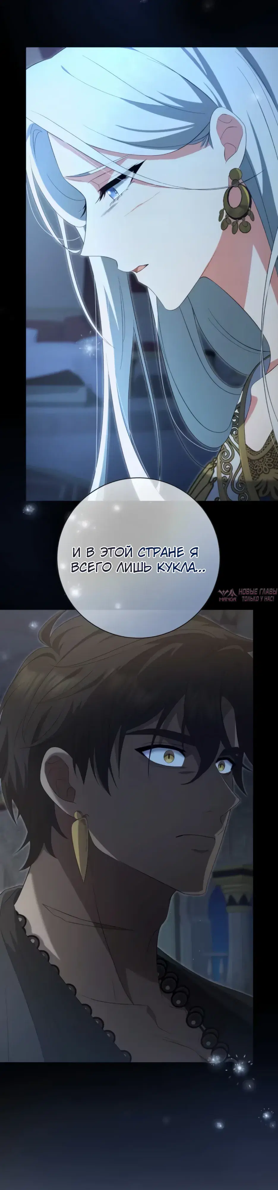 Page 36.000000000