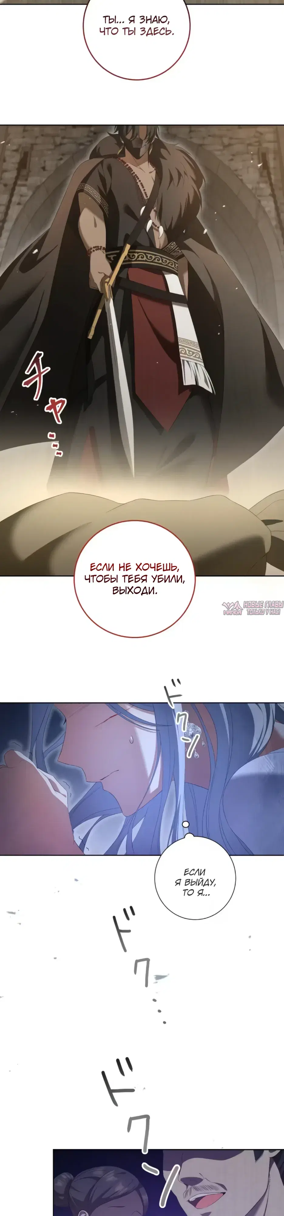 Page 38.000000000