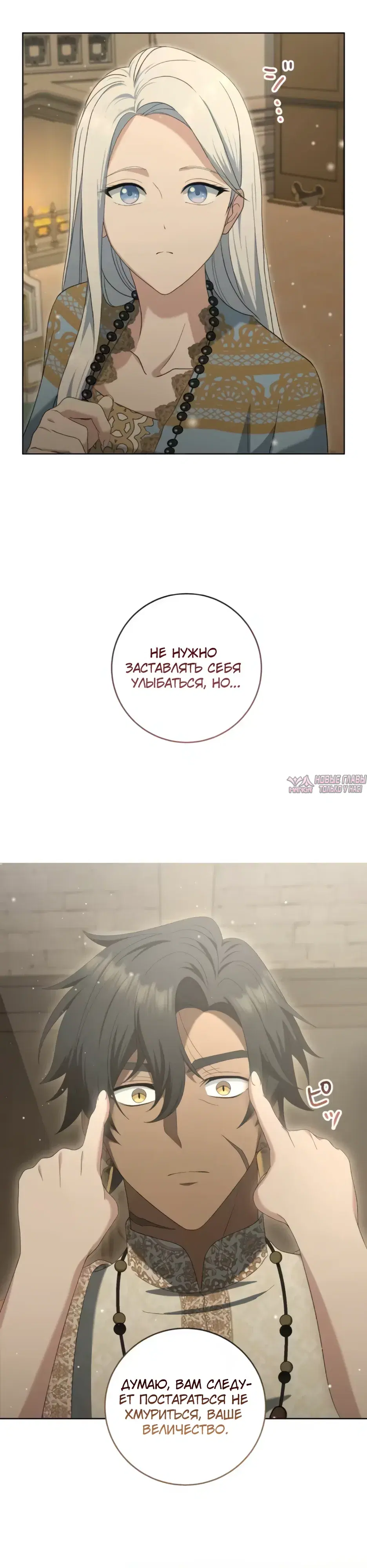 Page 32.000000000