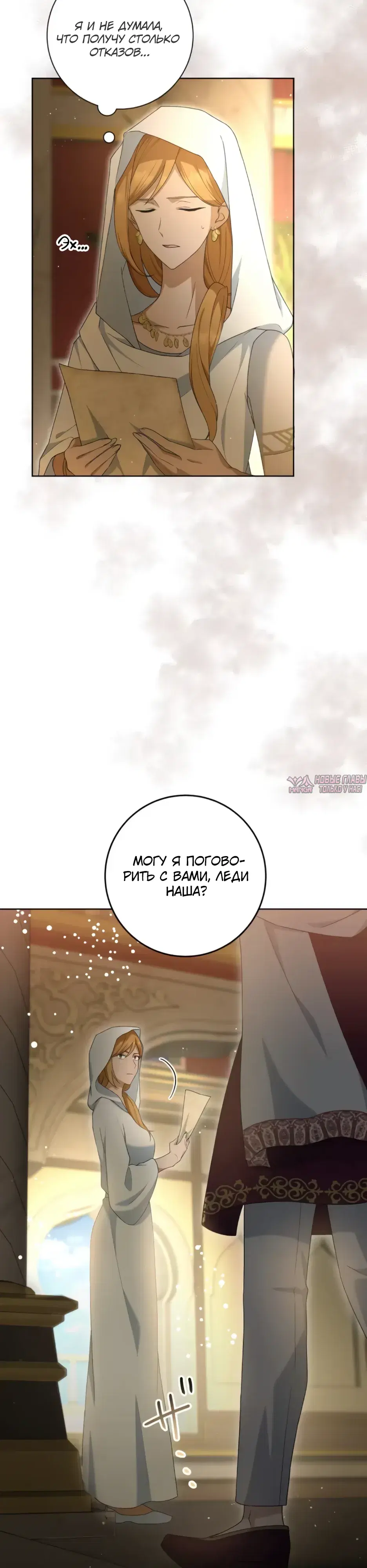 Page 45.000000000